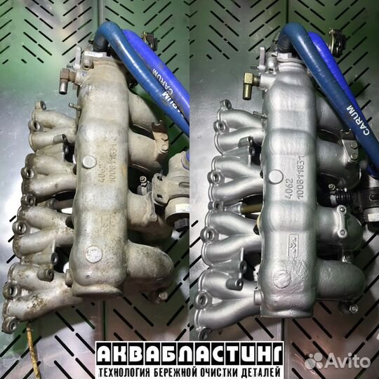 Аквабластинг, гидроабразивная очистка деталей