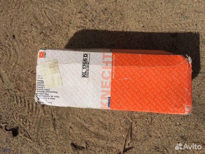 Топливный фильтр volkswagen,audi