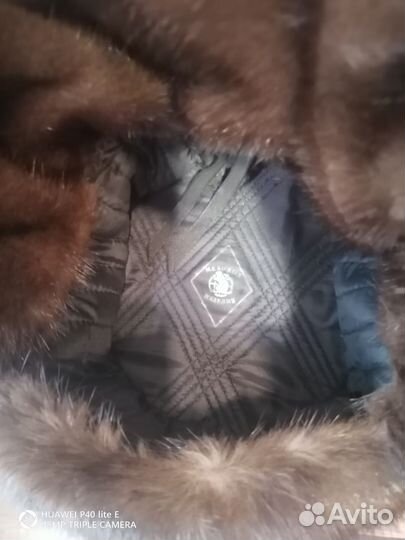 Норковая шапка мужская ушанка