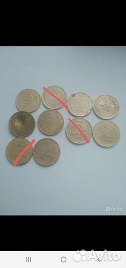 Ранние советы 3 копейки