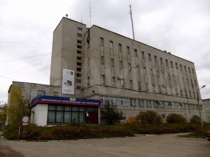 Продам офисное помещение, 439.9 м²