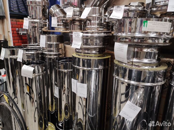 Дымоходы для дома и бани, комплектующие