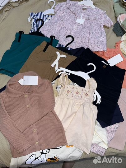 Вещи для Надежды