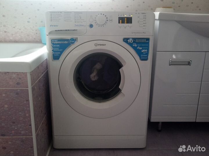 Стиральная машина indesit