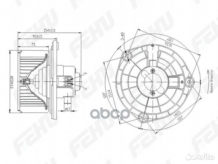 Электровентилятор отопителя VAZ 1118/2170 А/С P