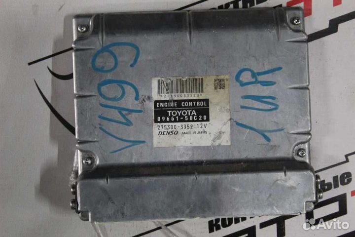 Блок EFI toyota lexus 1UR-FSE crown majesta GS460