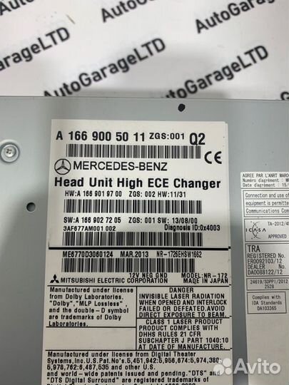 Блок Comand Mercedes-Benz Gl-Class W166 3.0D 2013