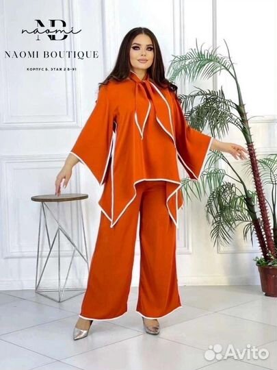 Новая одежда больших размеров