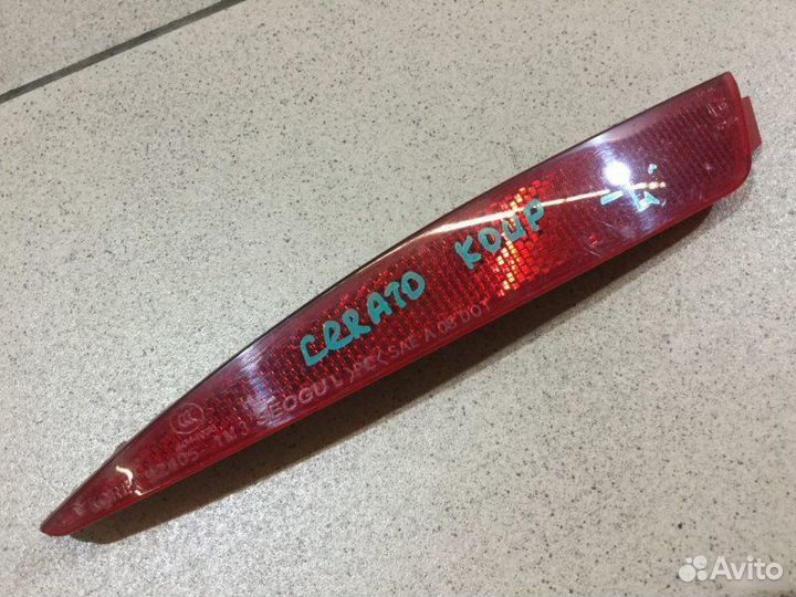 Отражатель в задний бампер левый Kia Cerato