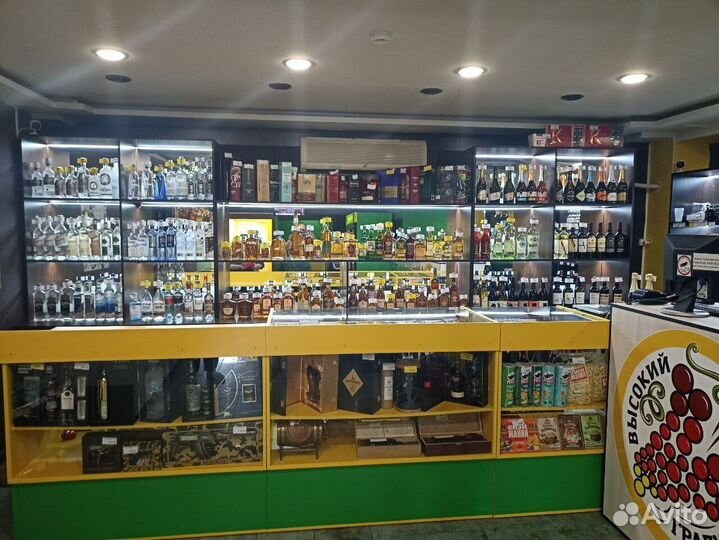 Круглосуточный магазин пива готовый бизнес бар