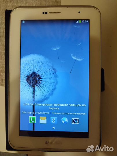 Планшет Samsung galaxy tab 2, 7.0