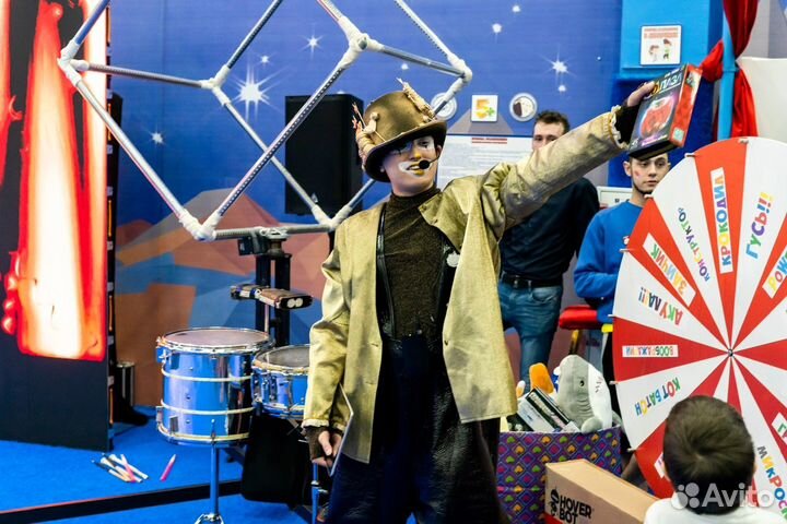 Праздник под ключ