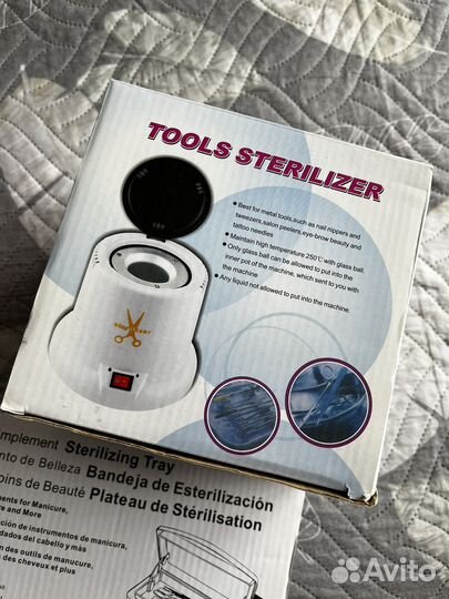 Пылесос для маникюра