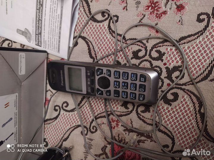 Стационарный телефон