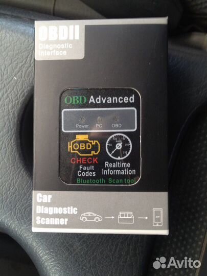 OBD-2