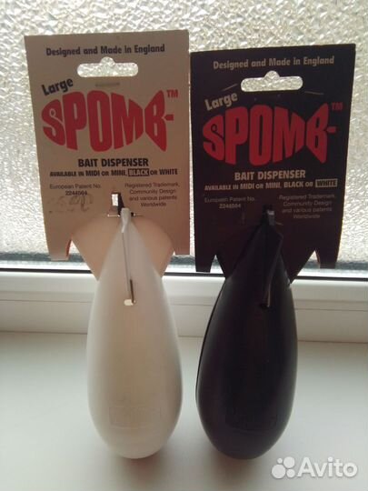 Spomb Large