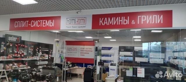 Набор инструментов Char-Broil Deluxe 7 шт