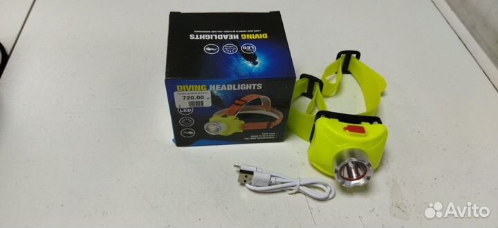 Подводный фонарь для рыбалки