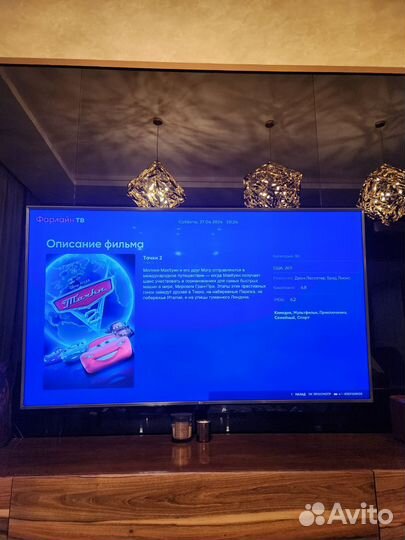 Телевизор lg86