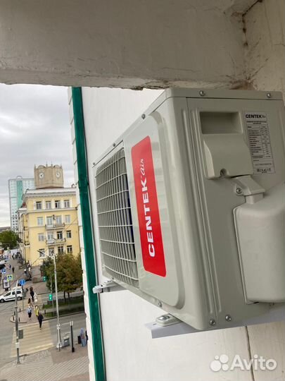 Кондиционер