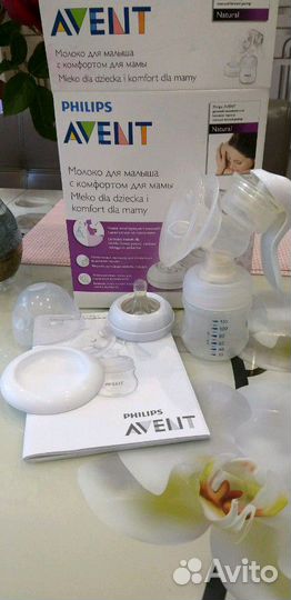 Молокоотсос ручной