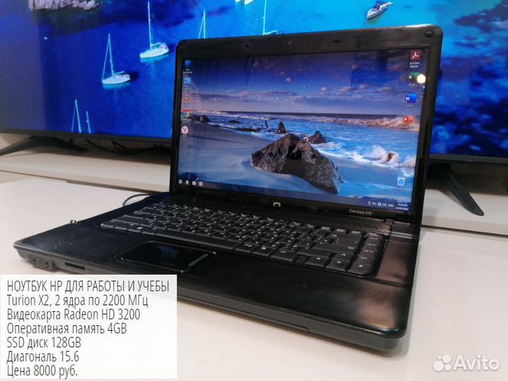 Быстрые бюджетные ноутбуки для любых задач