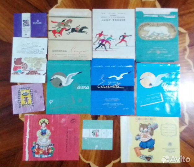 Коллекция обёрток от шоколада СССР