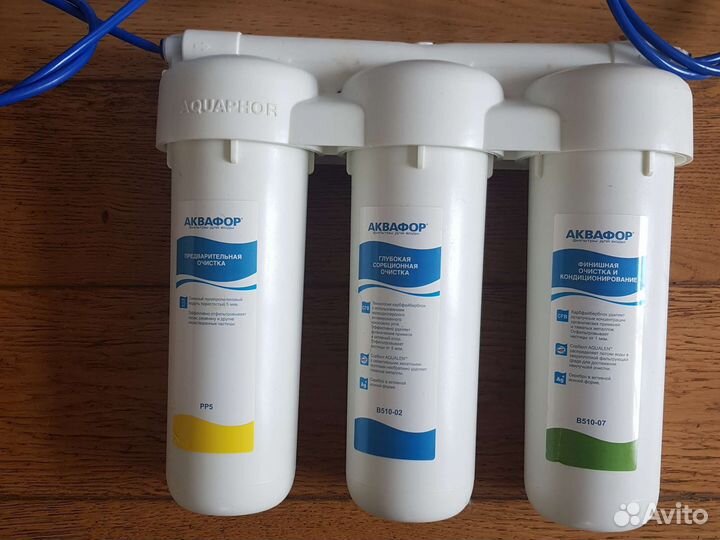 Фильтр для воды аквафор трио