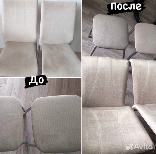 Аренда моющего пылесоса, пароочистителя