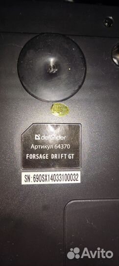 Руль Defender Forsage Drift GT