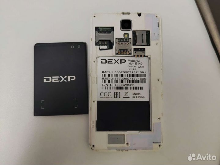 Мобильные телефоны на запчасти