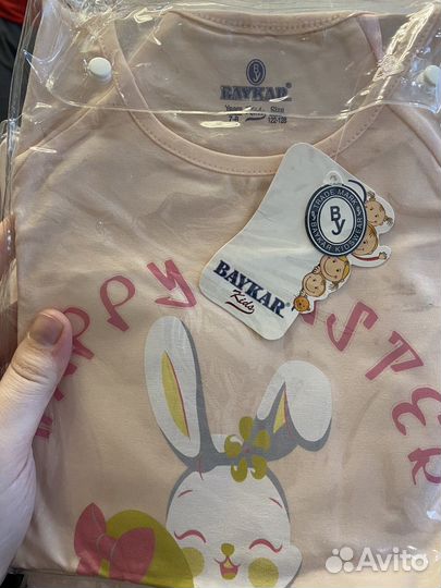 Пижама детская