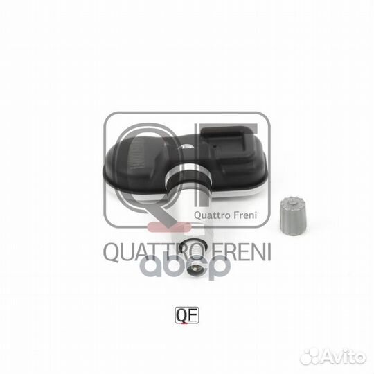 Датчик давления в шинах Hyundai Grand SantaFe