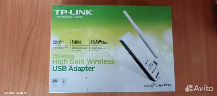 Беспроводной usb адаптер TP-link TL-WN722N