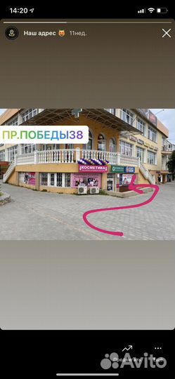 Этот уход заменяет маску, бальзам и кондиционер