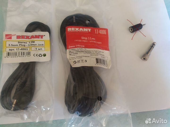 Аудио кабеля раздвоители переходники новые