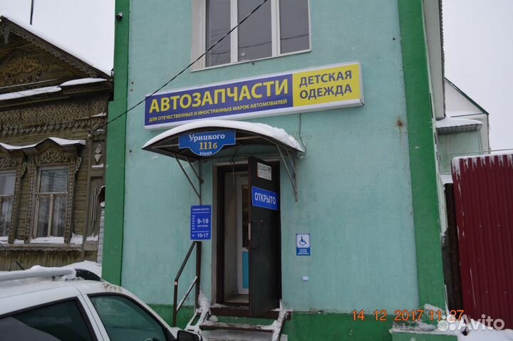 Детские санки коляска Nika Kids