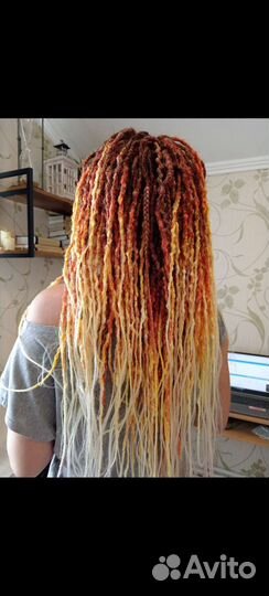 Афрокосы, де косы, Дредокудри, Зи Зи косички