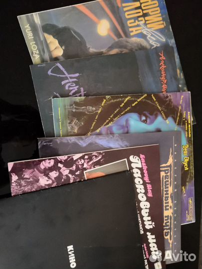 Грампластинка