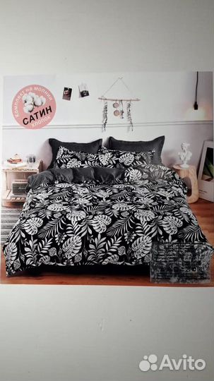Модное чёрное постельное белье