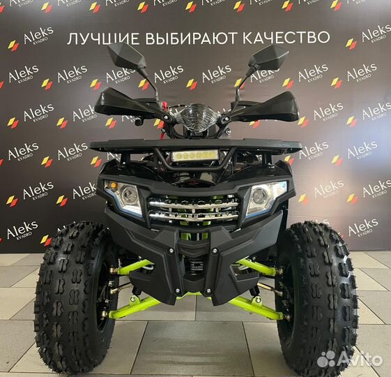 Квадроцикл yacota dazzle LUX