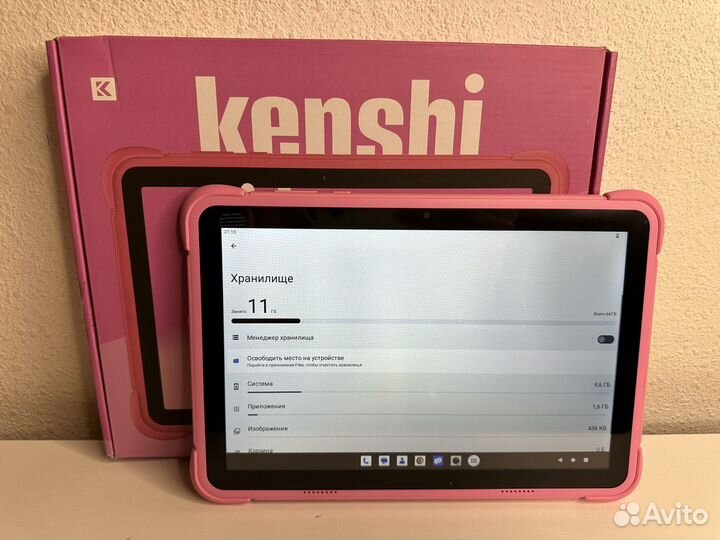 Kenshi Kids E17 64gb 4G 10