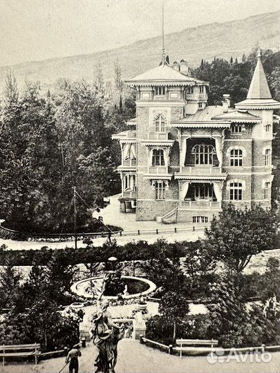 Открытки дореволюционные 