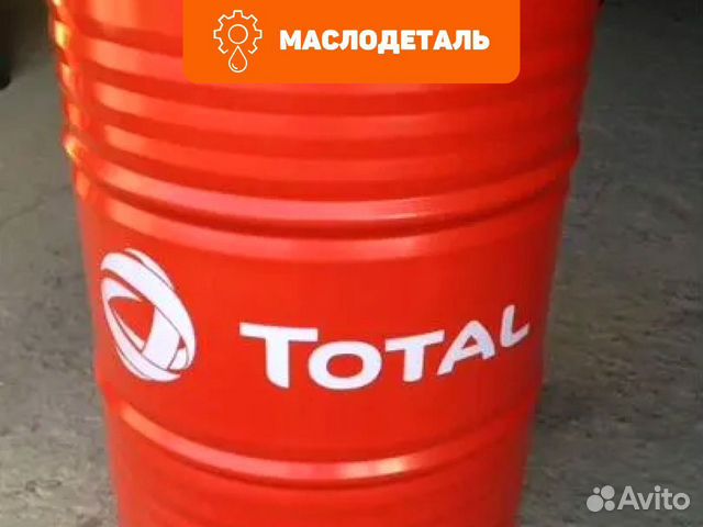 Total azolla ZS 46 гидравлическое масло