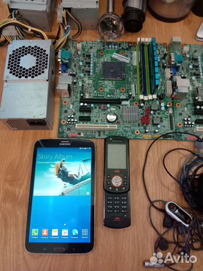 Электроника