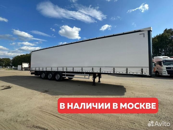 Полуприцеп тентованный UzAutoTrailer UAT-SCG-9226.01, 2023