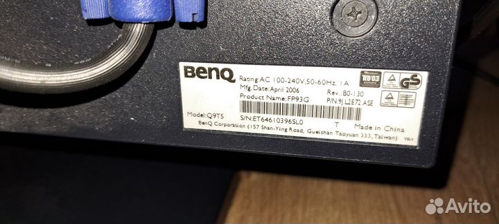 Монитор Benq Q9TS