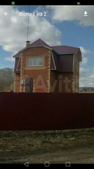 Дом 200 м² на участке 10 сот.