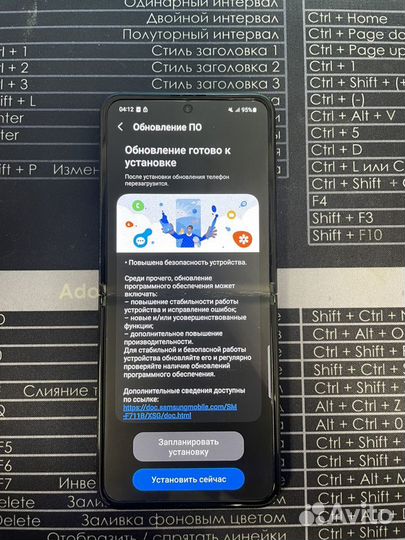 Samsung Galaxy Z Flip3 5G, 8/128 ГБ