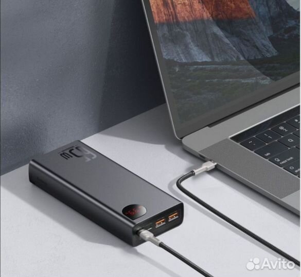 Power bank baseus 65w